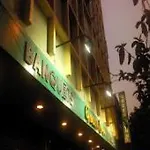Green Inn