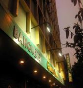 Green Hotel 2*